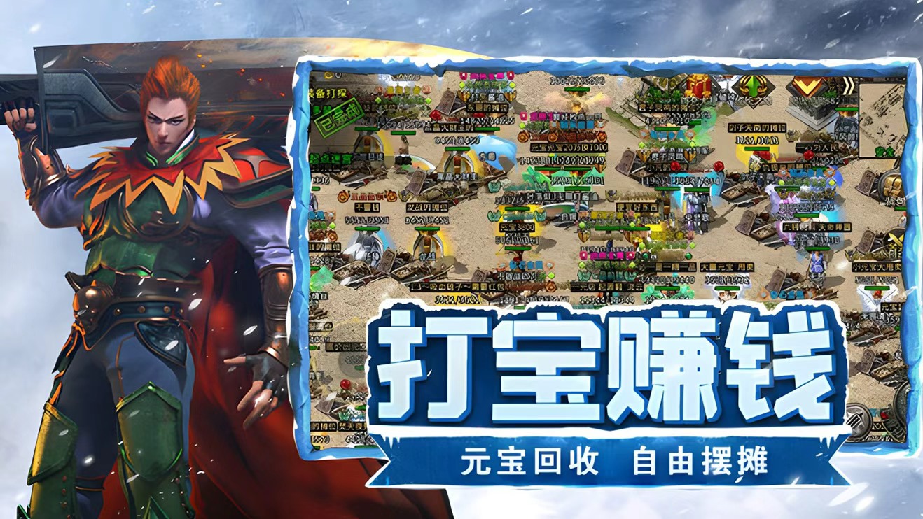 《飞飞重逢》官方网站